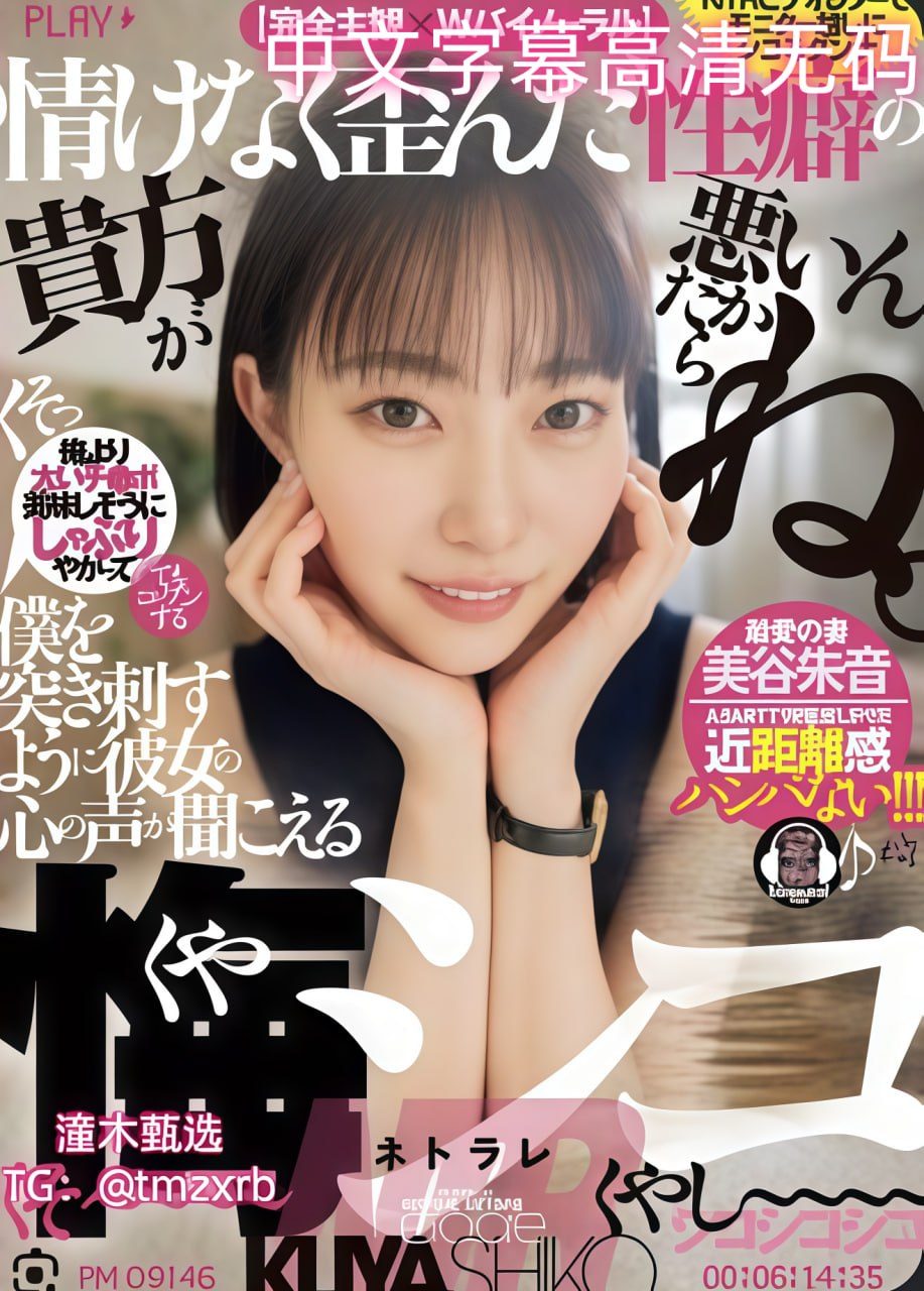传说中的故乡完整版高清播放-在线全集传说中的故乡...
